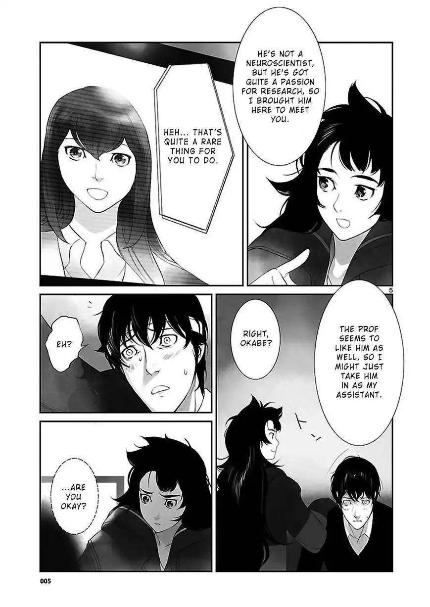 Steins;Gate - Eigoukaiki no Pandora Chapter 2 5